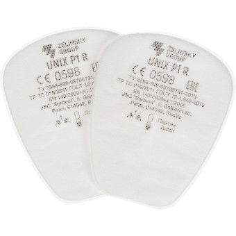 Предфильтр противоаэрозольный Unix Р1 R (2 штуки в упаковке)