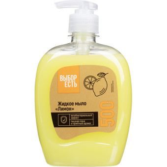 Мыло жидкое Выбор есть Лимон 500 мл