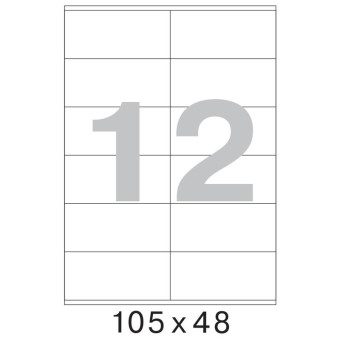 Этикетки самоклеящиеся Office Label эконом 105х48 мм белые (12 штук на листе А4, 50 листов в упаковке)