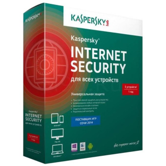 Антивирус Kaspersky Internet Security база для 5 ПК на 12 месяцев (KL1939RBEFS)