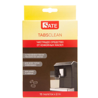 Таблетки от кофейных масел Sate 15 штук в упаковке