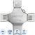 Флешка USB 3.0 64 ГБ SmartBuy Quad (SB064GBMC15)
