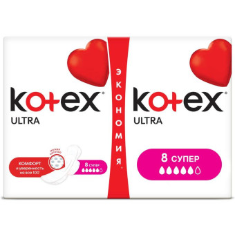 Прокладки женские гигиенические Kotex Ultra Super (16 штук в упаковке)