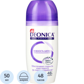 Дезодорант-антиперспирант женский Deonica Нежность шелка шариковый 50 мл