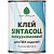 Клей Sintacoll для ПВХ изделий 1 л