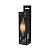 Лампа светодиодная Gauss LED Filament CA 9Вт E14 2700К 680Лм 220В 104801109