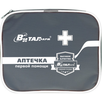 Аптечка первой помощи работникам Виталфарм ф.13. 54108 по приказу №262н с наполнением (текстильная сумка)