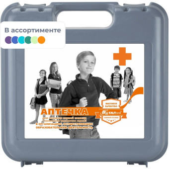 Аптечка первой помощи Виталфарм 54214 по приказу №261н с наполнением (пластиковый футляр)