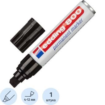 Маркер перманентный Edding E-800/1 черный (толщина линии 4-12 мм)  скошенный наконечник