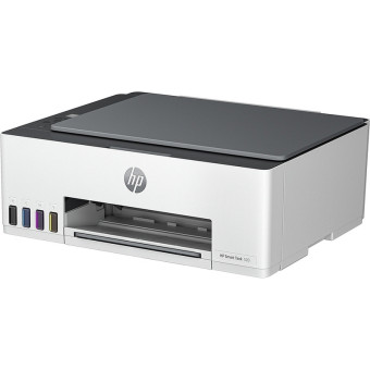 МФУ струйное HP Smart Tank 520 (1F3W2A)