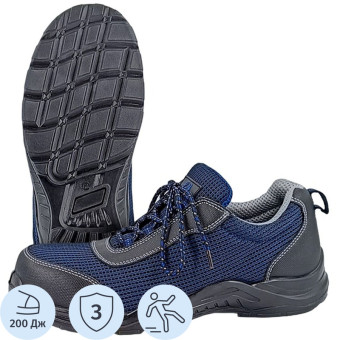 Полуботинки рабочие летние Скорпион Спарта ПУ из микрофибры с композитным подноском синие размер 46