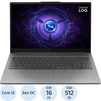 Ноутбук Lenovo LOQ 15IAX9E 15.6" Gray Intel Core i5 12450HX/16 ГБ/SSD  512 ГБ/nVidia GeForce RTX 2050 (83LK005GUE)