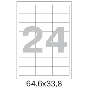 Этикетки самоклеящиеся Office Label эконом 64.6х33.8 мм белые (24 штуки на листе А4, 50 листов в упаковке)