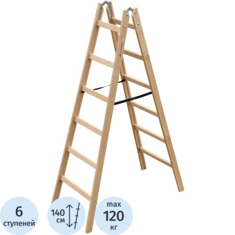 Стремянка деревянная двусторонняя 2х6 ступеней Алюмет (WD1206)
