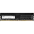 Оперативная память Netac 16 ГБ NTBSD4P26SP-16 (DIMM DDR4)