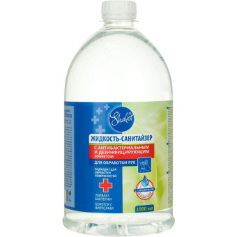 Жидкость-санитайзер для рук и поверхностей с антибактериальным и дезинфицирующим эффектом Shalet 1 л (на основе хлоргексидина)