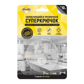 Крючок универсальный Aviora самоклеящийся прозрачный до 10 кг
