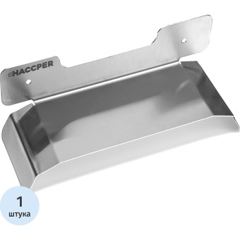 Диспенсер для фартуков Haccper Control Point в пластах