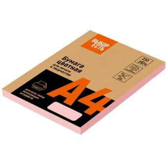 Бумага цветная для печати ProMega jet розовая пастель (А4, 80 г/кв.м, 100 листов)