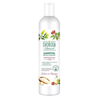 Шампунь Svoboda для всех типов волос 430 мл