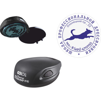 Оснастка для печати круглая Colop Stamp Mouse R40 40 мм черная