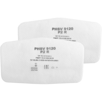 Фильтр противоаэрозольный PHSV 9120 Р2 R (20 штук в упаковке)
