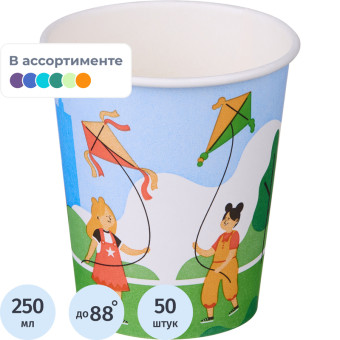 Стакан одноразовый бумажный Комус Активный отдых 270/250 мл (50 штук в упаковке)