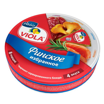 Сыр плавленый Viola Финское избранное порционный ассорти 45% 8 порций 130 г