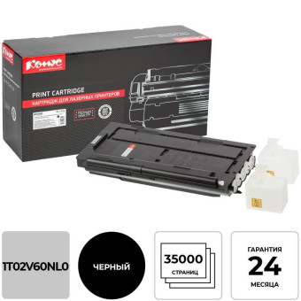 Картридж лазерный Комус TK-7225 1T02V60NL0 для Kyocera черный совместимый повышенной емкости