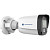 IP-камера Mastermann IPC-BS1L