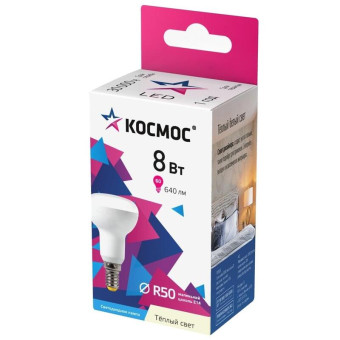 Лампа светодиодная Космос рефлектор 8Вт E14 3000K 650Лм 220В (10 штук в упаковке, LED8wR50E1430_10)