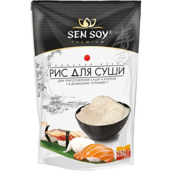 Рис короткозерный Sen Soy Для суши 250 г