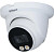 IP-камера Dahua DH-IPC-HDW3249TMP-AS-LED-0280B