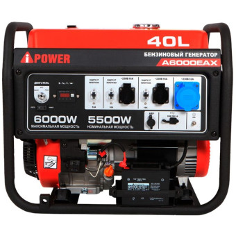 Генератор бензиновый A-iPower A6000EAX (20118)