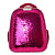 Ранец Комус Класс (№1 School) Sparkle Pink анатомический Sparkle Pink  розовый пайетки двусторонние с двумя отделениями