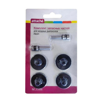 Комплект запчастей Attache для мощного дырокола Attache на 150 листов (4 диска+2 ножа)