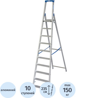 Стремянка алюминиевая 10 ступеней Krause Stabilo 124562