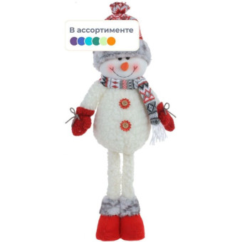 Игрушка набивная Снеговик (высота 66 см)