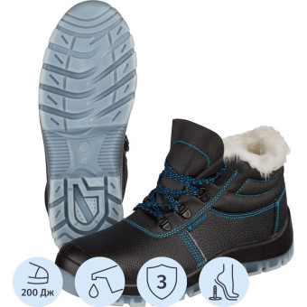 Ботинки рабочие зимние TOPFORT 3 МППИ ПУ-ТПУ из натуральной кожи с  металлическим подноском черные (размер 40)