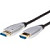 Кабель Telecom HDMI - HDMI 20 метров (TCG2120-20M)