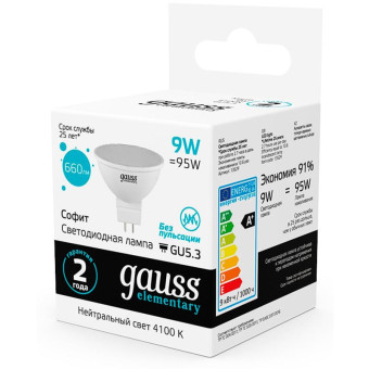 Лампа светодиодная Gauss Elementary MR 9Вт GU5.3 4100К 660Лм 240В 13529