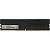 Модуль памяти Netac DDR5 DIMM 16b 5600МГц (NTBSD5P56SP-16)