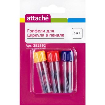 Грифели для циркуля запасные Attache в пенале (9 штук в упаковке)