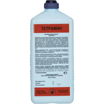 Дезинфицирующее средство Тетрамин 1 л (концентрат)