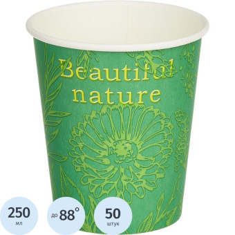 Стакан одноразовый бумажный Комус Эко 280/250 мл зеленый (50 штук в упаковке)