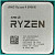 Процессор AMD Ryzen 9 5900X OEM (100-000000061)