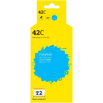 Картридж струйный T2 IC-CCLI-42C CLI-42C/6385B002 для Canon голубой совместимый