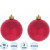 Набор шаров ёлочных Клубничный дуэт пластик красные (диаметр 10 см, 2  штуки в упаковке)