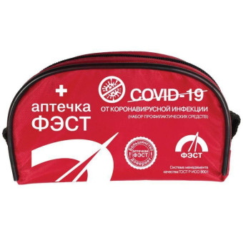 Аптечка профилактических средств ФЭСТ от Covid 19 (мини текстильная сумка)