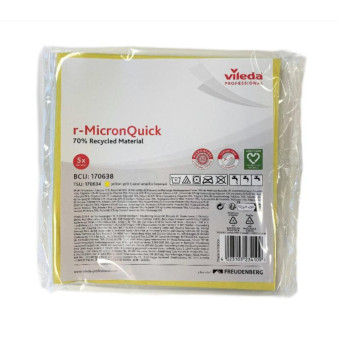Салфетки хозяйственные Vileda Professional МикронКвик микрофибра 40х38 см 135 г/кв.м желтые (5 штук в упаковке)